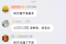 淮滨为什么选择专业追讨公司来处理您的债务纠纷？